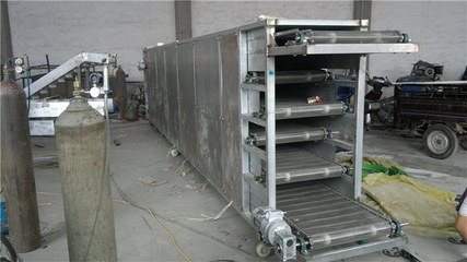 茶葉果蔬烘干機(jī)