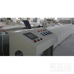 【諸城德控機械專業生產食品、藥品烘干機、烘干線質優價廉歡迎選購】-