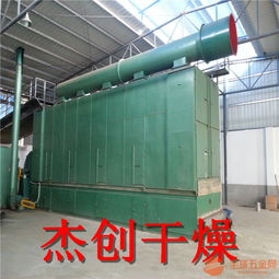 網(wǎng)帶式烘干機設備 品牌、采購與批發(fā)指南