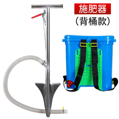 上海黃浦區(qū)施肥機(jī)械批發(fā) 果樹施肥器一畝田熱銷，125.00元/臺(tái)解析