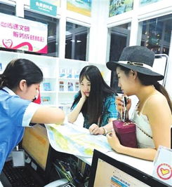 三亞16個(gè)旅游咨詢服務(wù)中心 游客旅途中的溫馨驛站