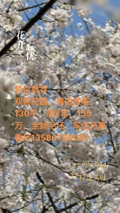 慈溪市明億信息咨詢 專注信息咨詢服務(wù)的專業(yè)之選